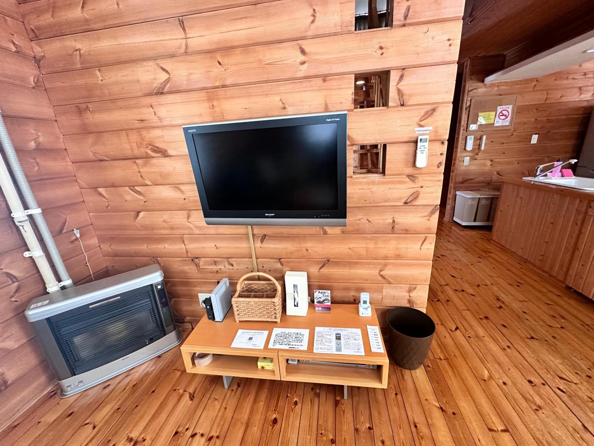 Niseko Izumikyo Villa Kutchan Exterior photo