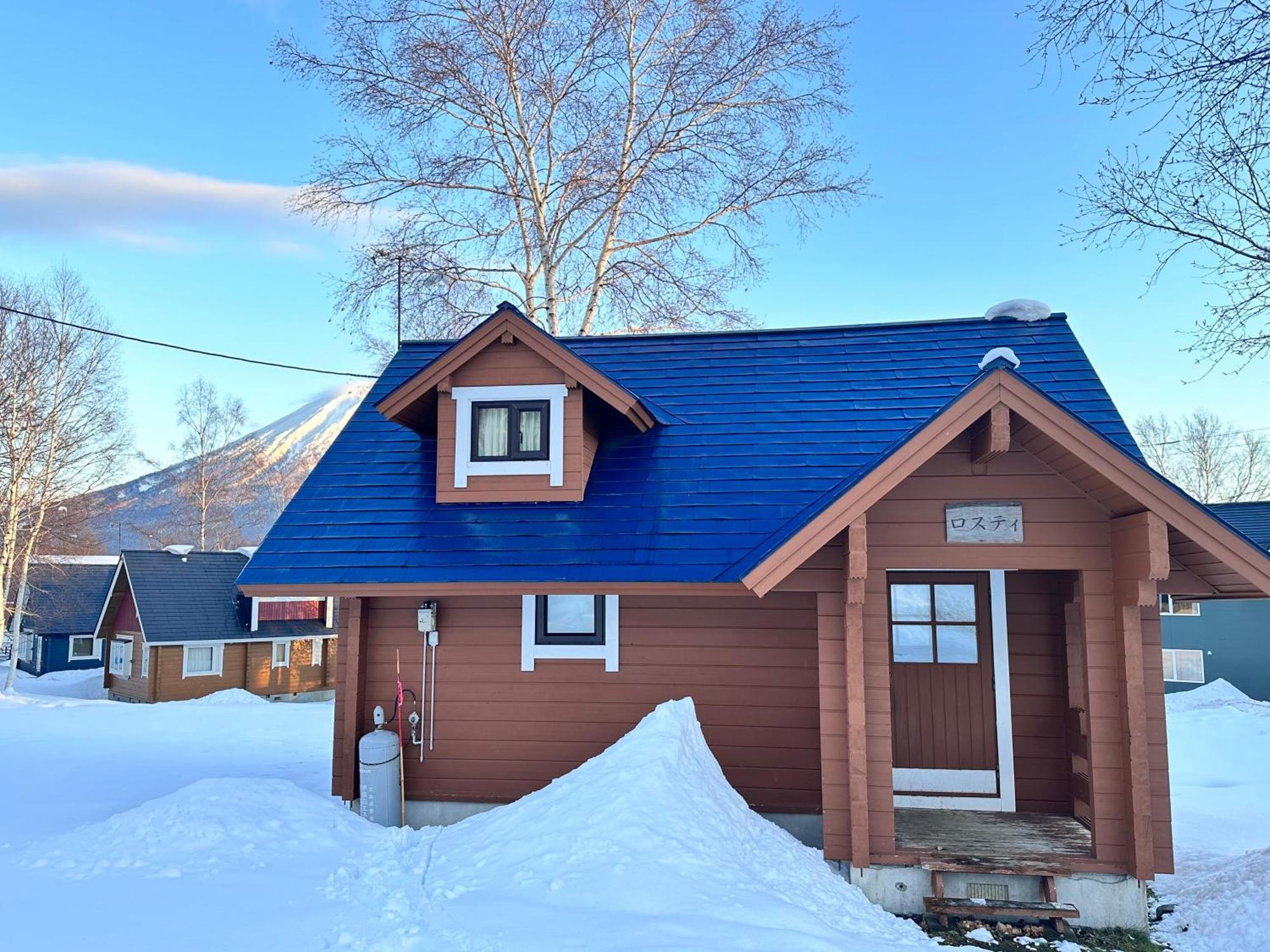 Niseko Izumikyo Villa Kutchan Exterior photo