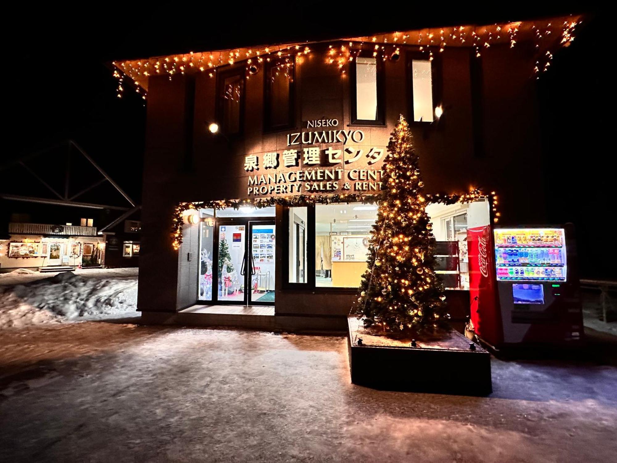 Niseko Izumikyo Villa Kutchan Exterior photo
